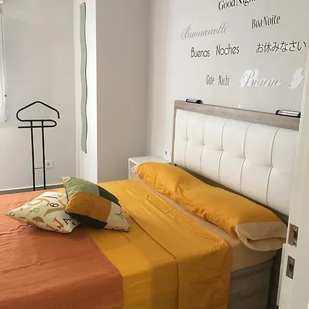 Near Arts & Science * Valencia