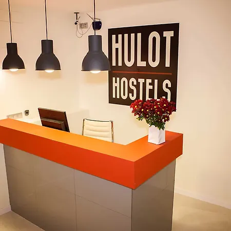 Casa de hóspedes Hulot 4*