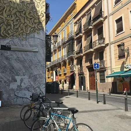 Preciso En El Centro Historico * バレンシア