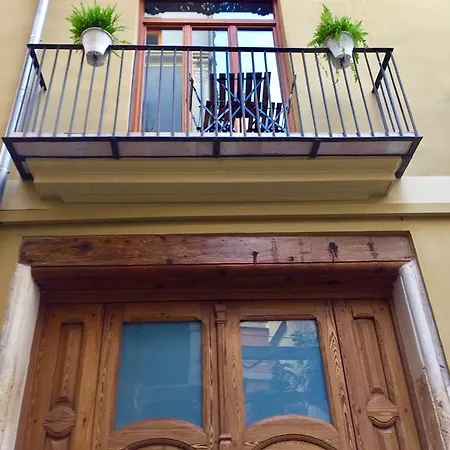 דירה La Casita De Palomar - Palomargroup *