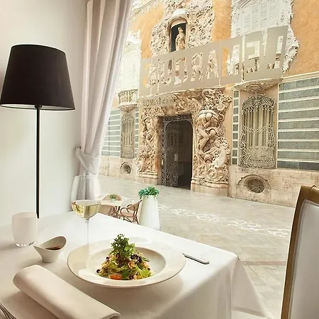 Otel Sh Ingles Boutique 4*