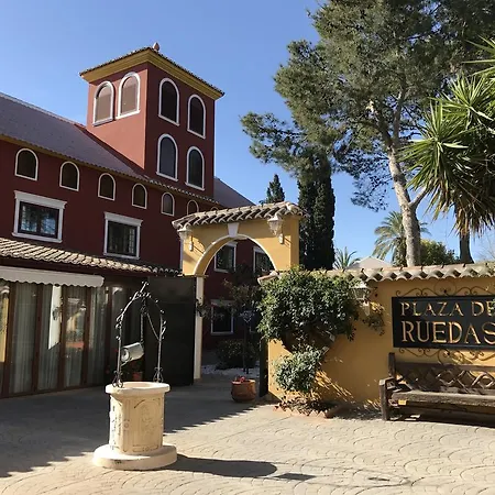 Hotel Masia De Lacy 4*