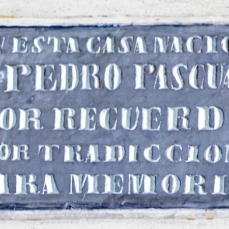 巴伦西亚维科美公寓 * 瓦伦西亚