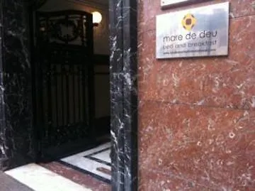 Mare De Deu Canovas Hotel Valencia