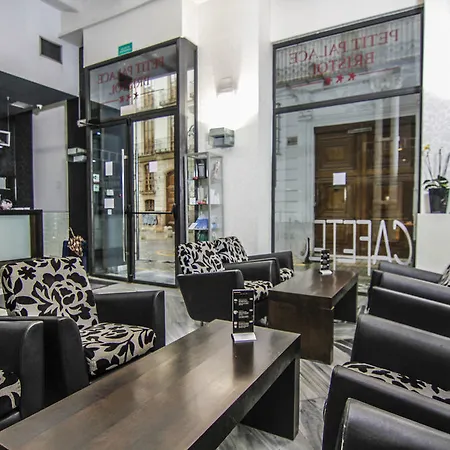 女王广场小宫殿酒店 酒店 瓦伦西亚
