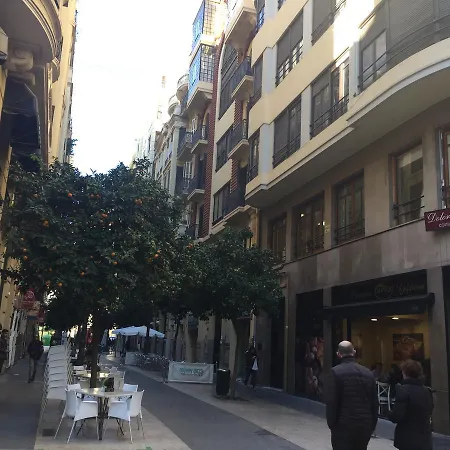بيت ضيافة Fun And Sun Center فالنسيا