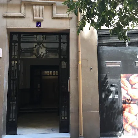 بيت ضيافة Fun And Sun Center فالنسيا