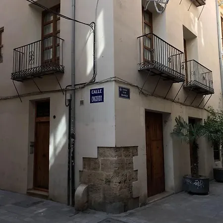 Appartement Living - Tetuan Valence