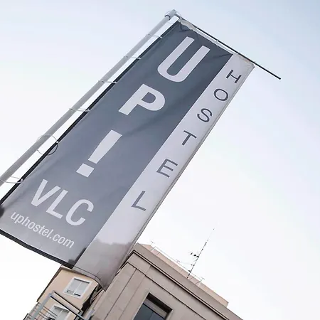 ホテル Up Station バレンシア