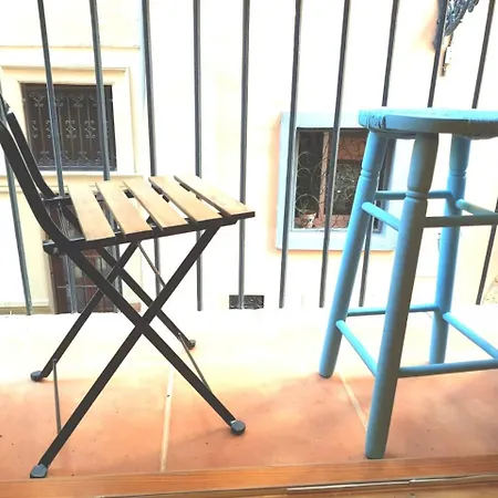 Lo Que El Centro De Esconde Apartment *