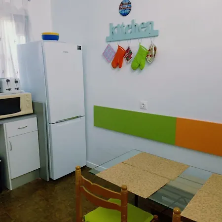 Cerca Del Centro 民宿 *