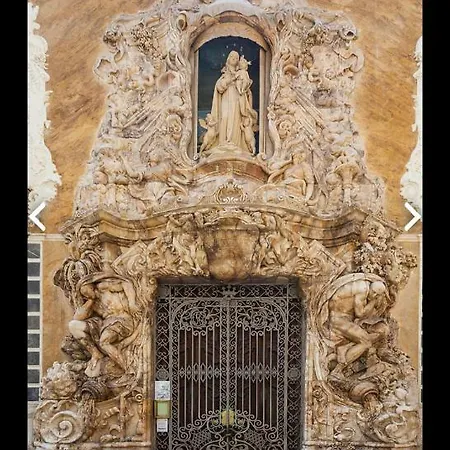 Διαμέρισμα Mi Casa Your *