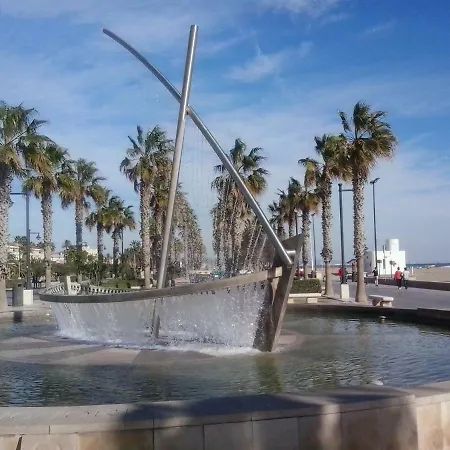 Isabel Апартаменты