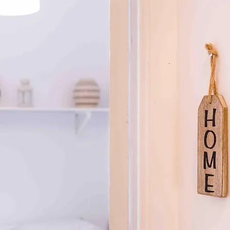 Cozy Center!