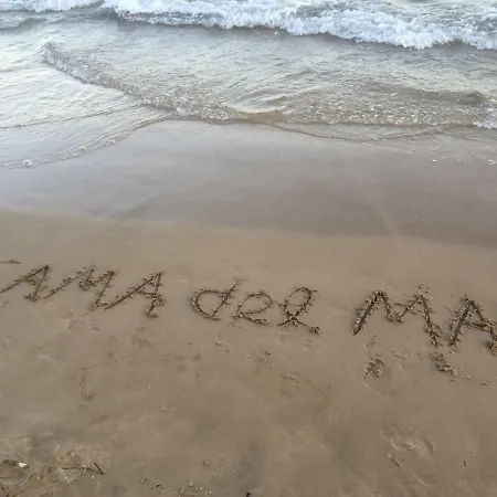 Гостевой дом Bed Of The Sea