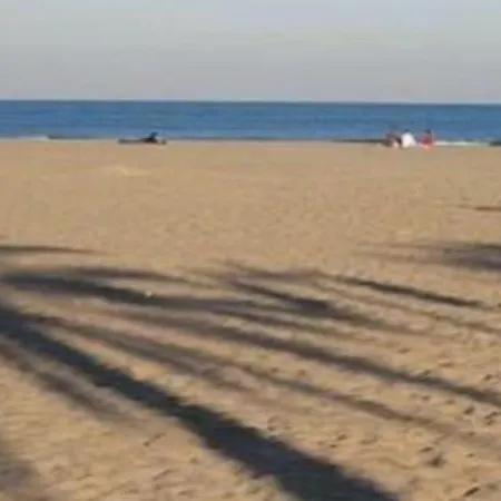 Loft En La Ciudad De Ciencias Y Cerca De La Playa Valencia