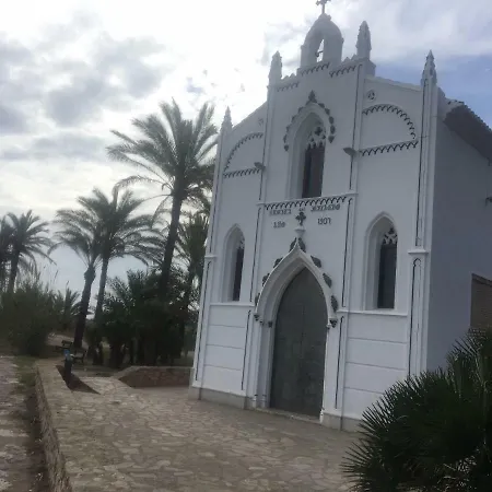 度假居 Casa En El Cabanal *