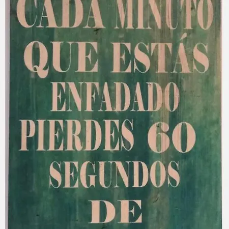 Dream Near The *