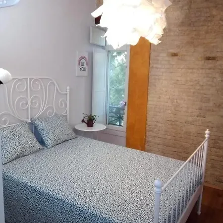 Apartment Espai One *