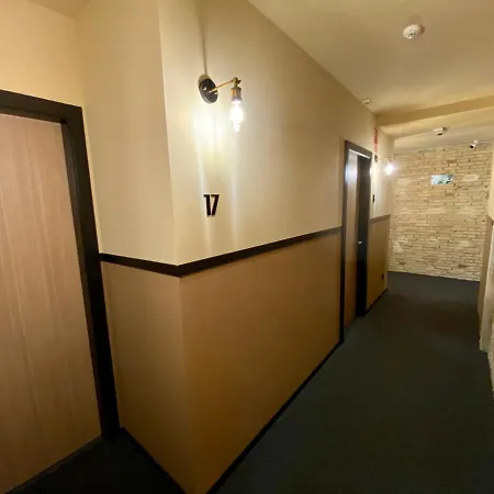 Hografic Hotel Valencia