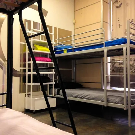 El Hostalito Del Centro Guest house