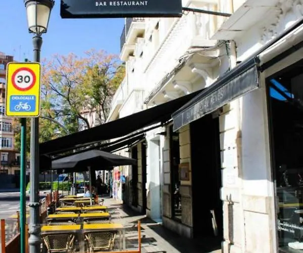 شقة Goya فالنسيا