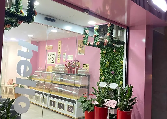 - Centre Boho-cozy Downtown - Vlc Urban 4*