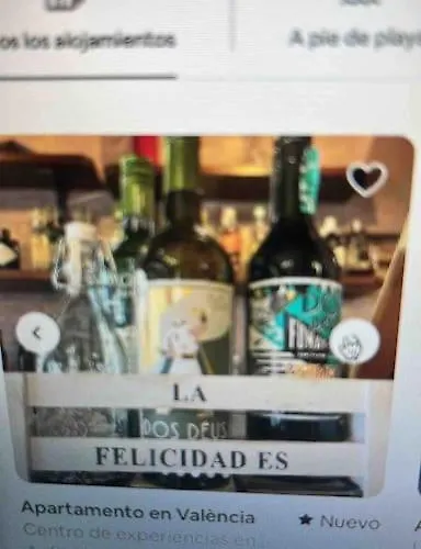 Διαμέρισμα Ruzafa Oceanograf Science Center Βαλένθια