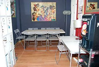 بيت شباب Russafa Youth *