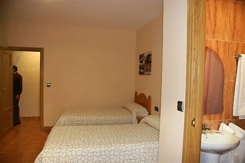 Hospederia Del Pilar Pensión 3*