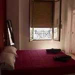 Πανσιόν Colors 4*