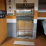 Calle Mora De Rubielos * Valencia