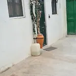 Apartment Tyne Artis House