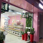 - Centre Boho-cozy Downtown - Vlc Urban 3*