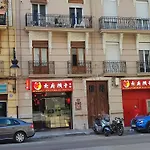 - Centre Boho-cozy Downtown - Vlc Urban Valencia