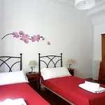 Maison d'hôtes Kasa Katia