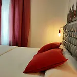 شقة Erudito