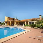 Azahar - Piscina - Barbacoa - Naturaleza Villa *