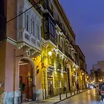 公寓 Palacio De Rojas By Moontels