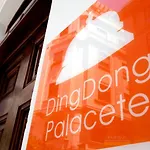 大使舒适旅馆 2* 瓦伦西亚