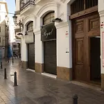 大使舒适旅馆 招待所 瓦伦西亚