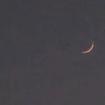 לינה וארוחת בוקר 7 Moons ולנסיה