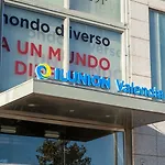 イルニオンバレンシア3 ホテル バレンシア