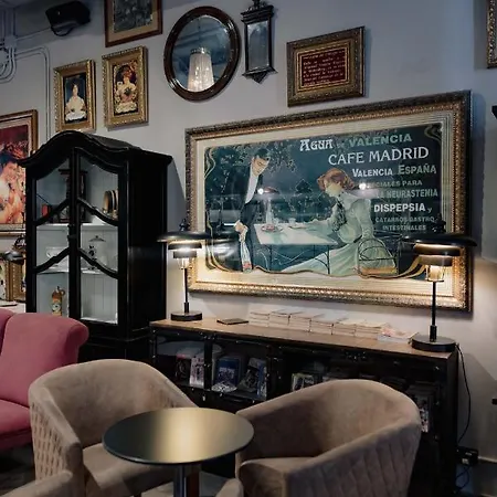 Myr Marques House 호텔 4*