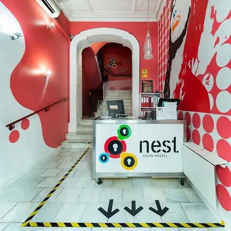 Red Nest *