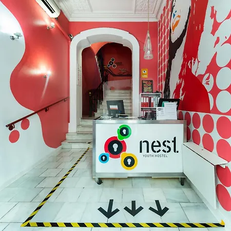 レッド ネスト *