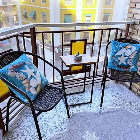 Apartment Rosa Del Mar2 *