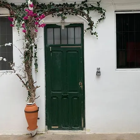 公寓 Tyne Artis House *