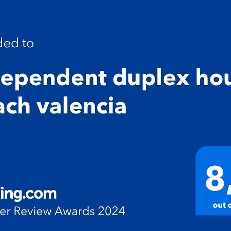 شقة Independent Duplex House Beach