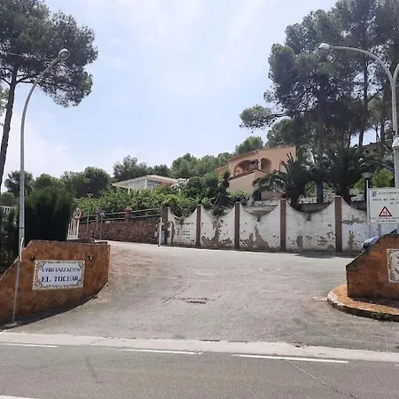 Calma Villa. De Lujo, Jacuzzi Y Piscina Apartament *